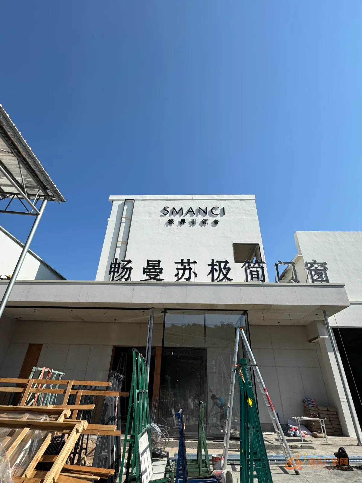 畅曼苏极简全景门 1 号企业或产品图片