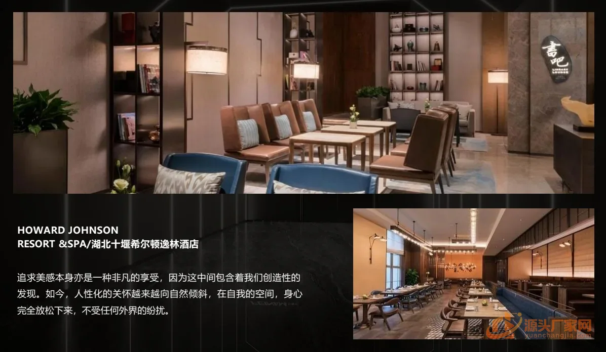 菲娜美家具有限公司 24 号企业或产品图片