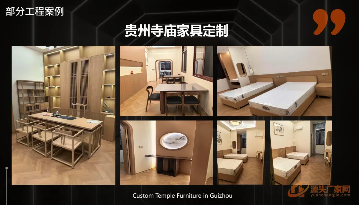 菲娜美家具有限公司 25 号企业或产品图片