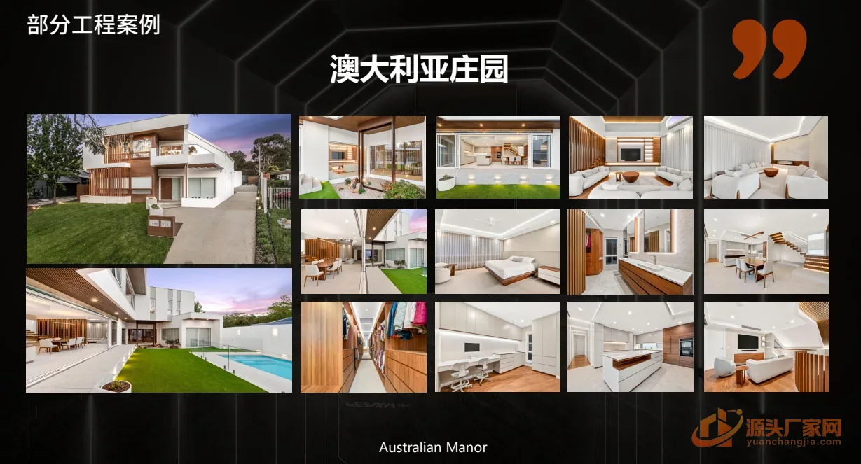 菲娜美家具有限公司 26 号企业或产品图片