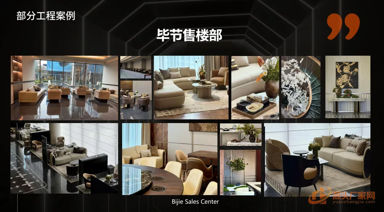 菲娜美家具有限公司 27 号企业或产品图片
