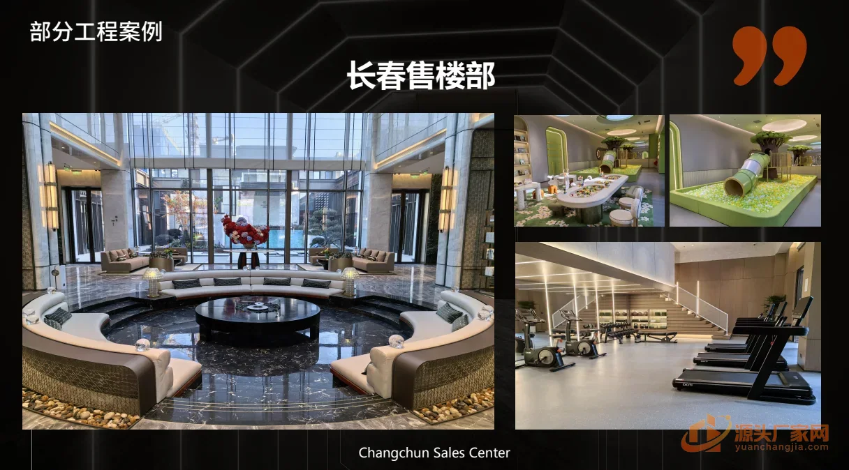 菲娜美家具有限公司 28 号企业或产品图片