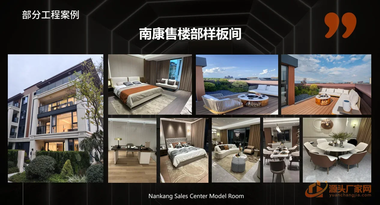 菲娜美家具有限公司 29 号企业或产品图片