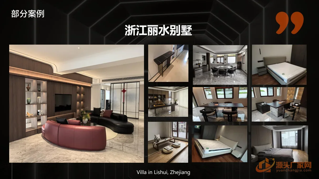 菲娜美家具有限公司 30 号企业或产品图片