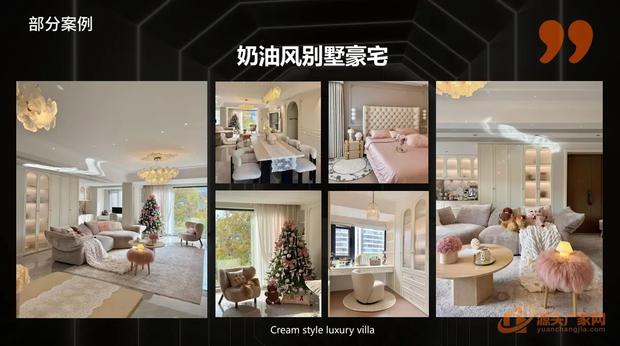 菲娜美家具有限公司 31 号企业或产品图片