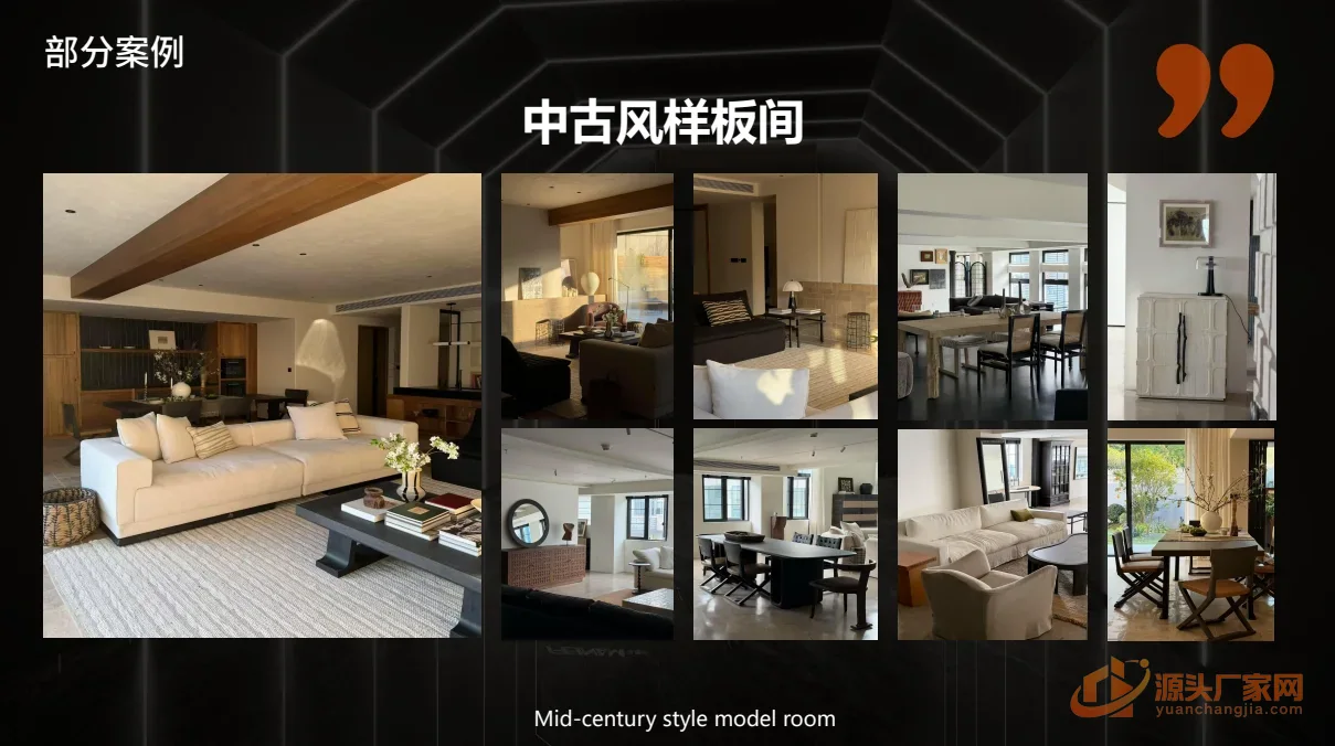 菲娜美家具有限公司 32 号企业或产品图片