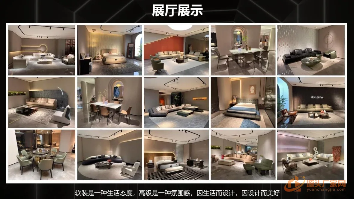 菲娜美家具有限公司 36 号企业或产品图片