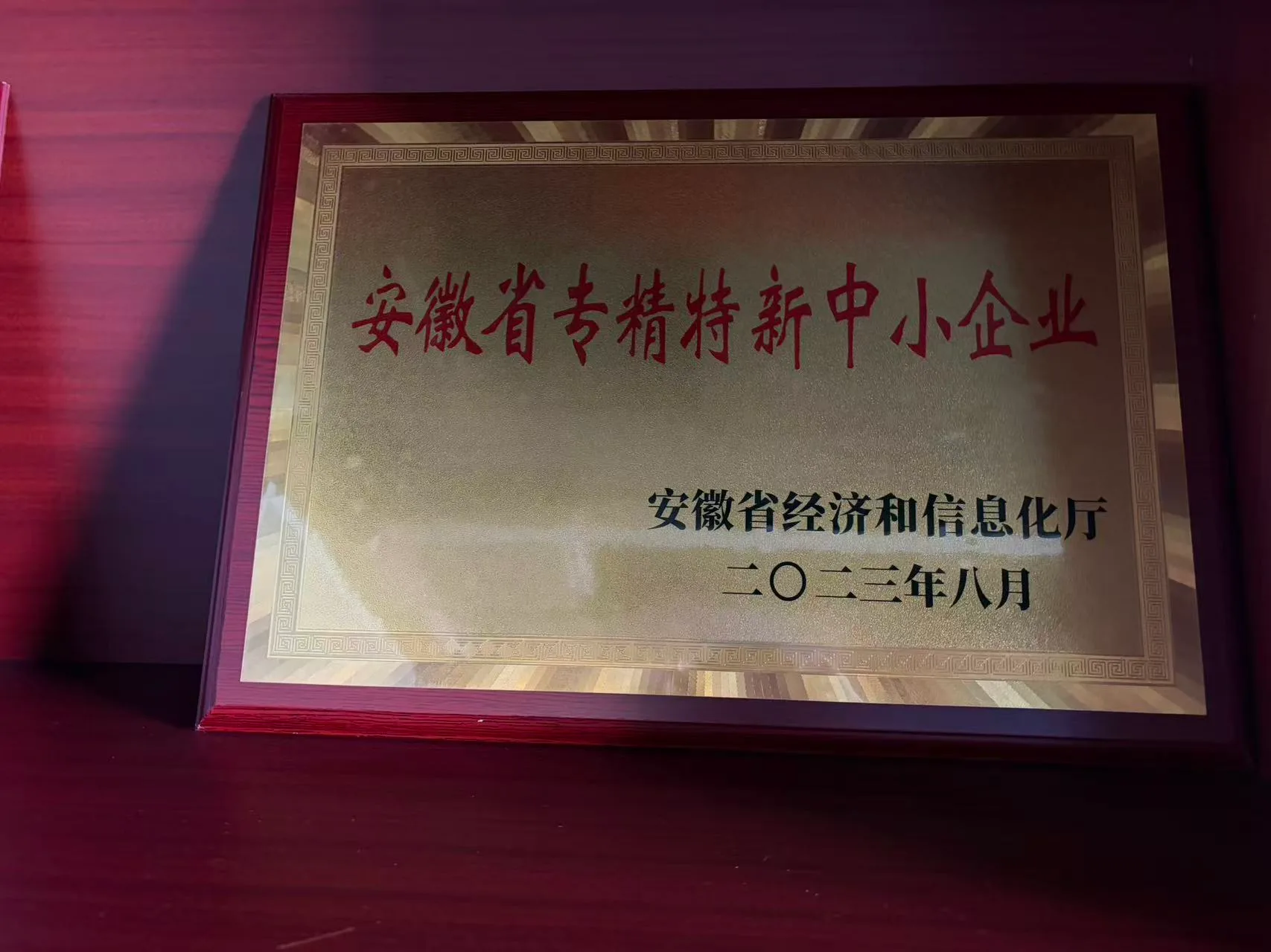 箱变 产品图片