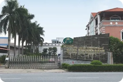 佛山市昆保达模塑科技有限公司 11 号企业或产品图片