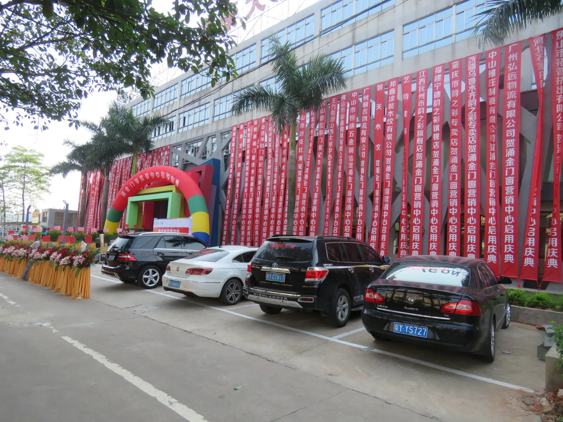 户外铝合金门窗 产品图片