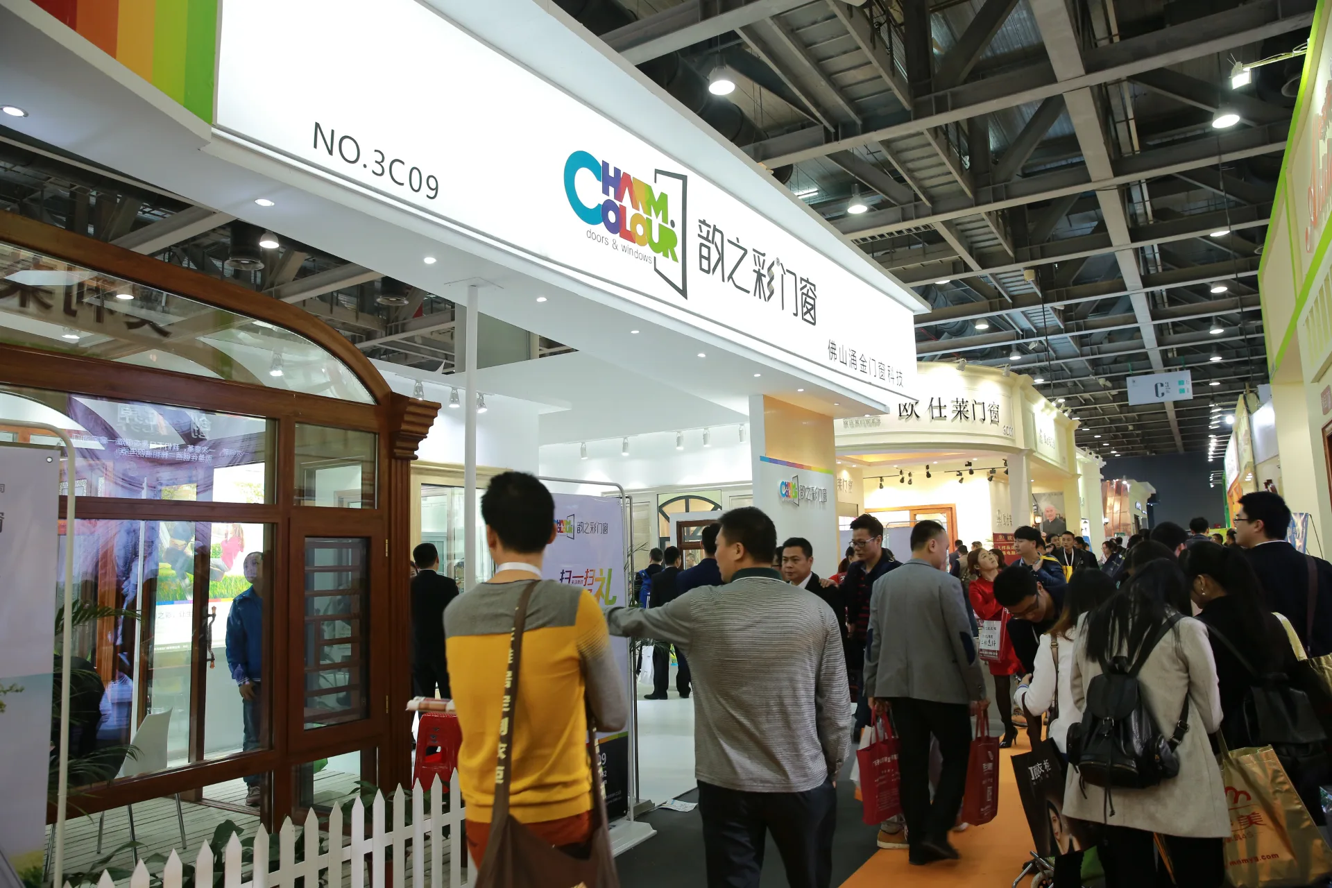 佛山市涌金家居科技有限公司 39 号企业或产品图片