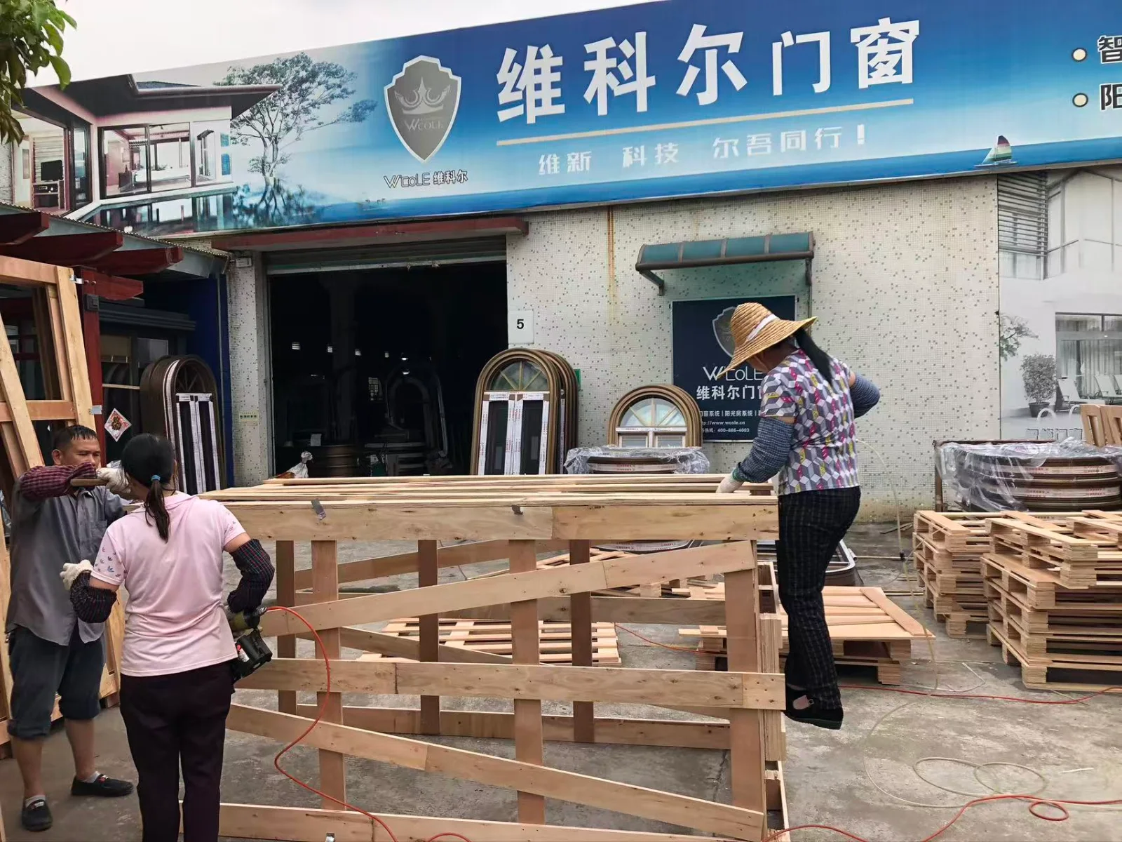 铝合金推拉门/推拉窗/平开窗/平开门 产品图片