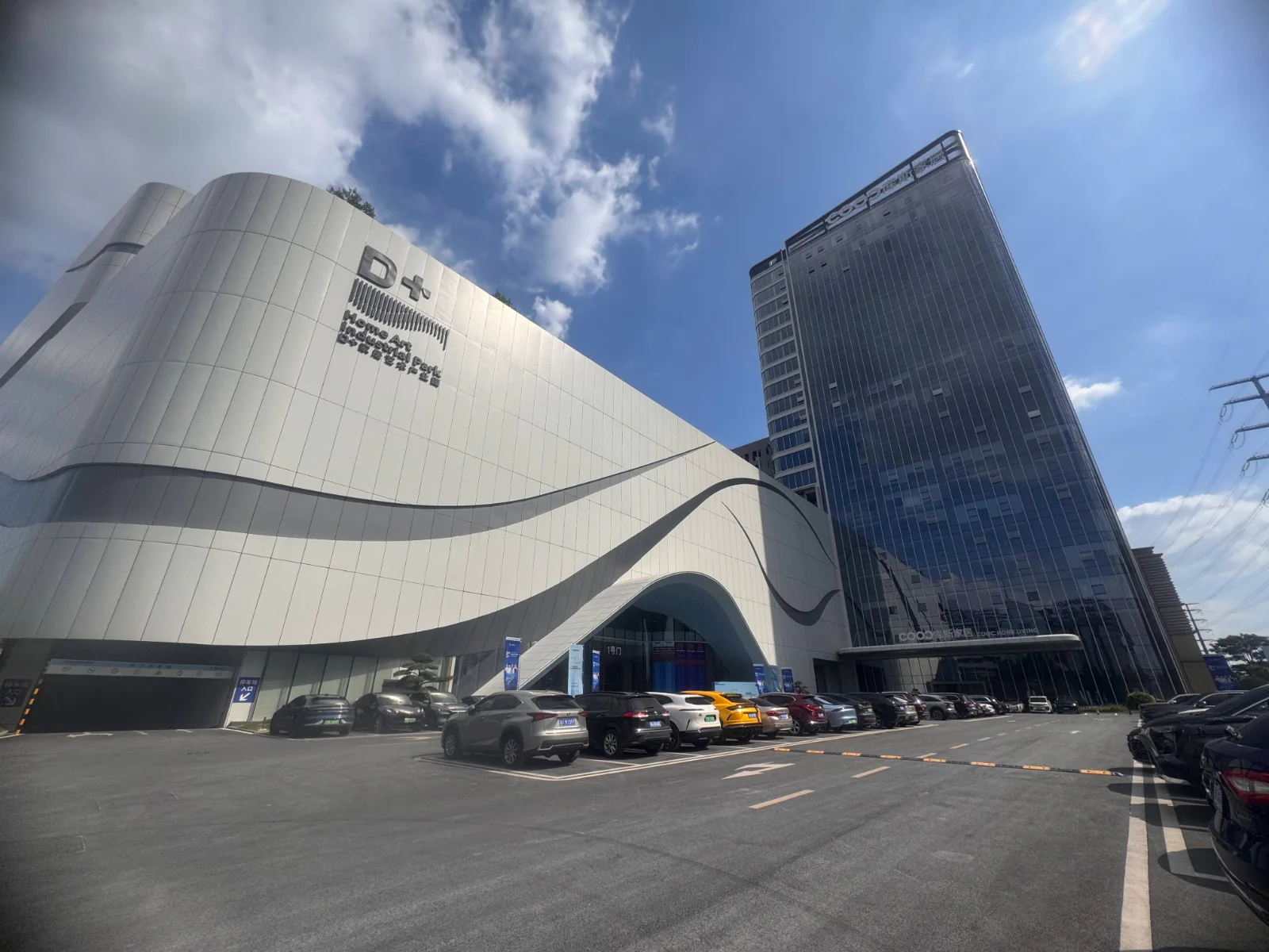 沙发 软床 床垫 板式家具 卧室配套 全屋柜类定制(墙板 产品图片
