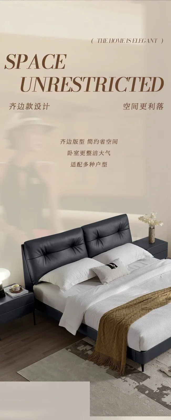 库斯家居 5 号企业或产品图片