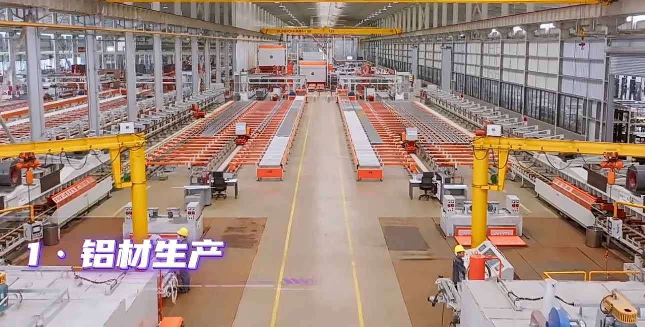抗风压 产品图片