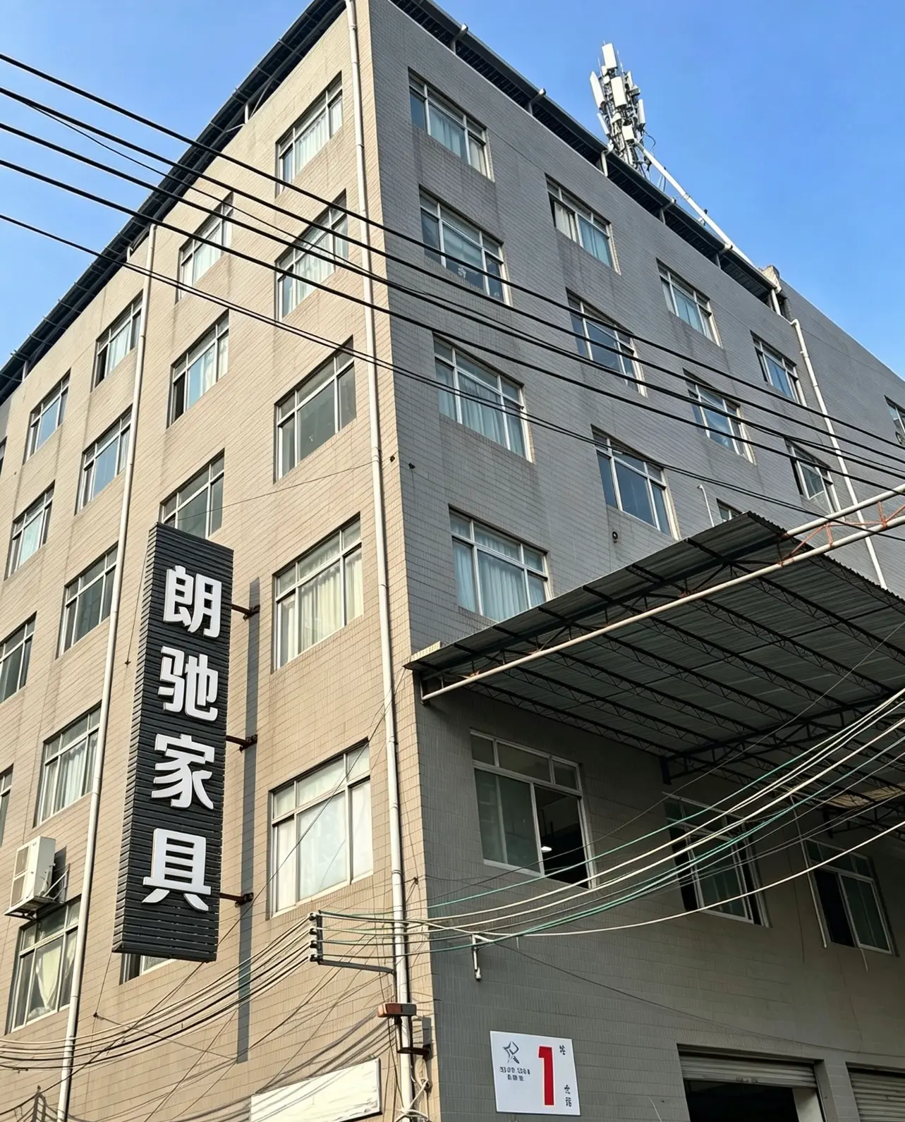 办公沙发/办公椅 产品图片