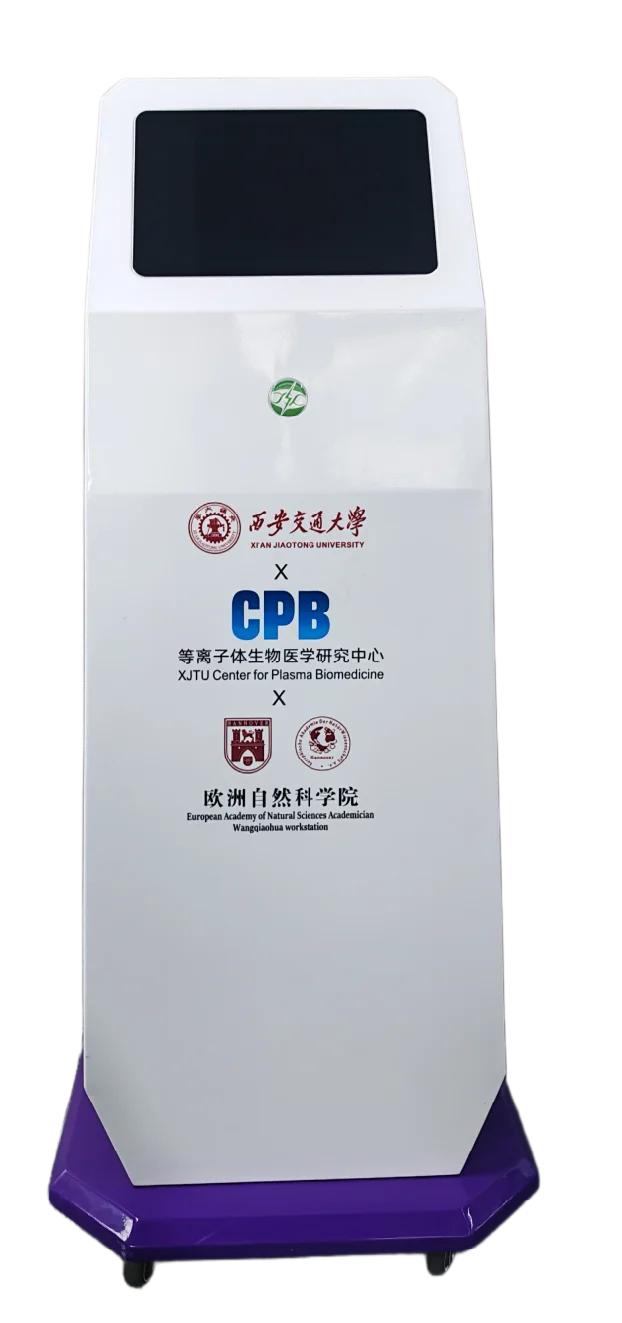 冷电康科技 11 号企业或产品图片