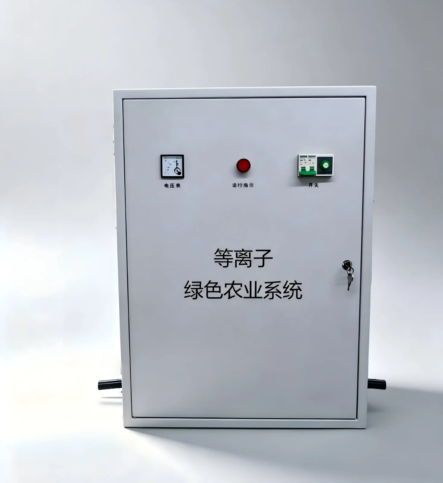 冷电康科技 14 号企业或产品图片