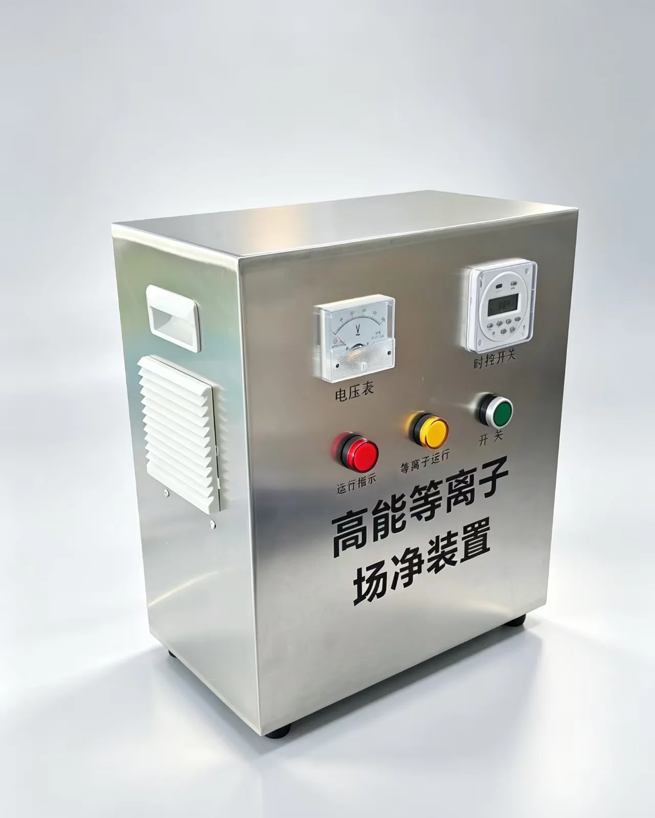冷电康科技 15 号企业或产品图片