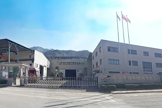 浙江中信不锈钢有限公司 1 号企业或产品图片