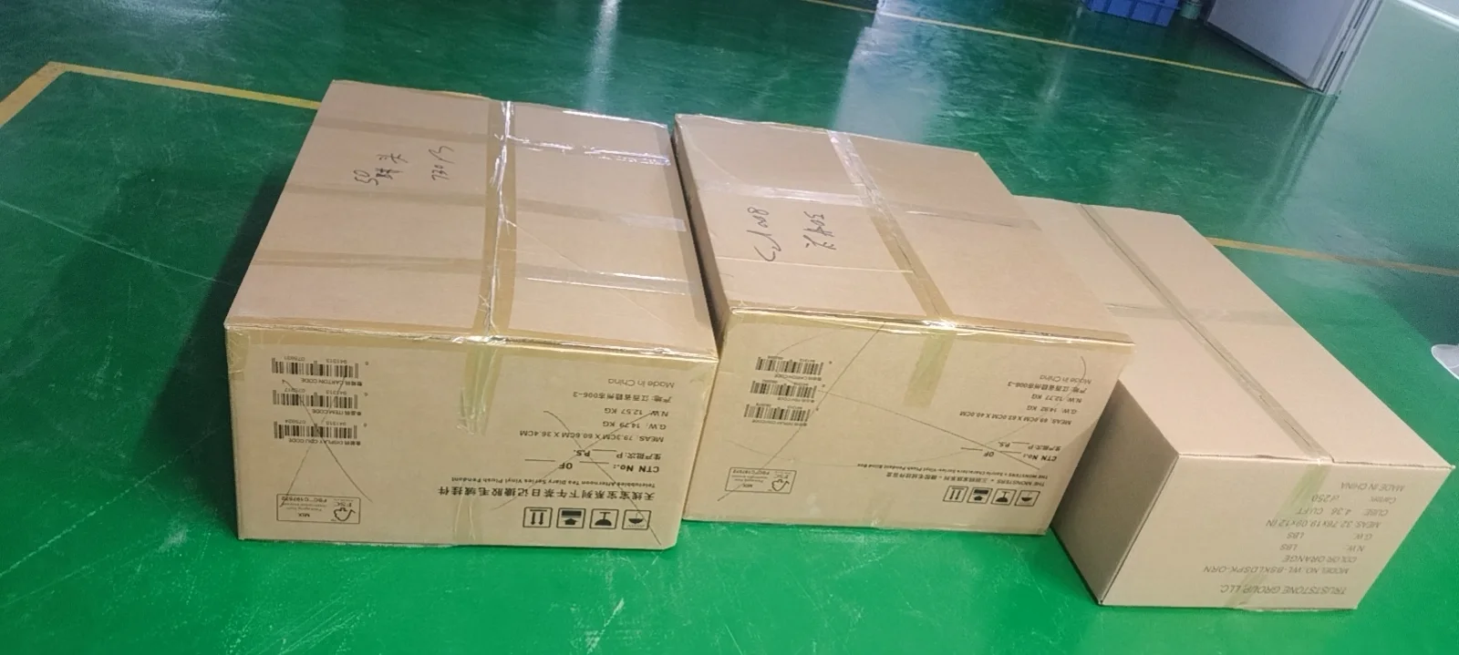 赣州市风顺玩具有限公司 5 号企业或产品图片