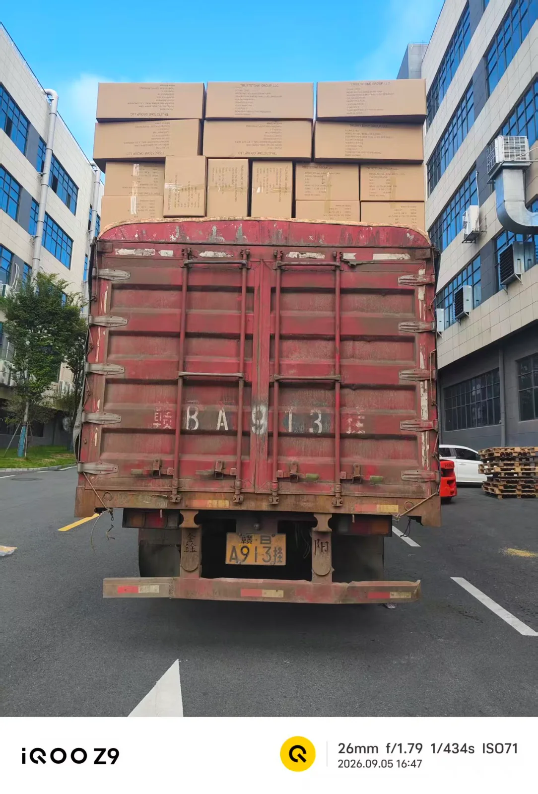 赣州市风顺玩具有限公司 10 号企业或产品图片