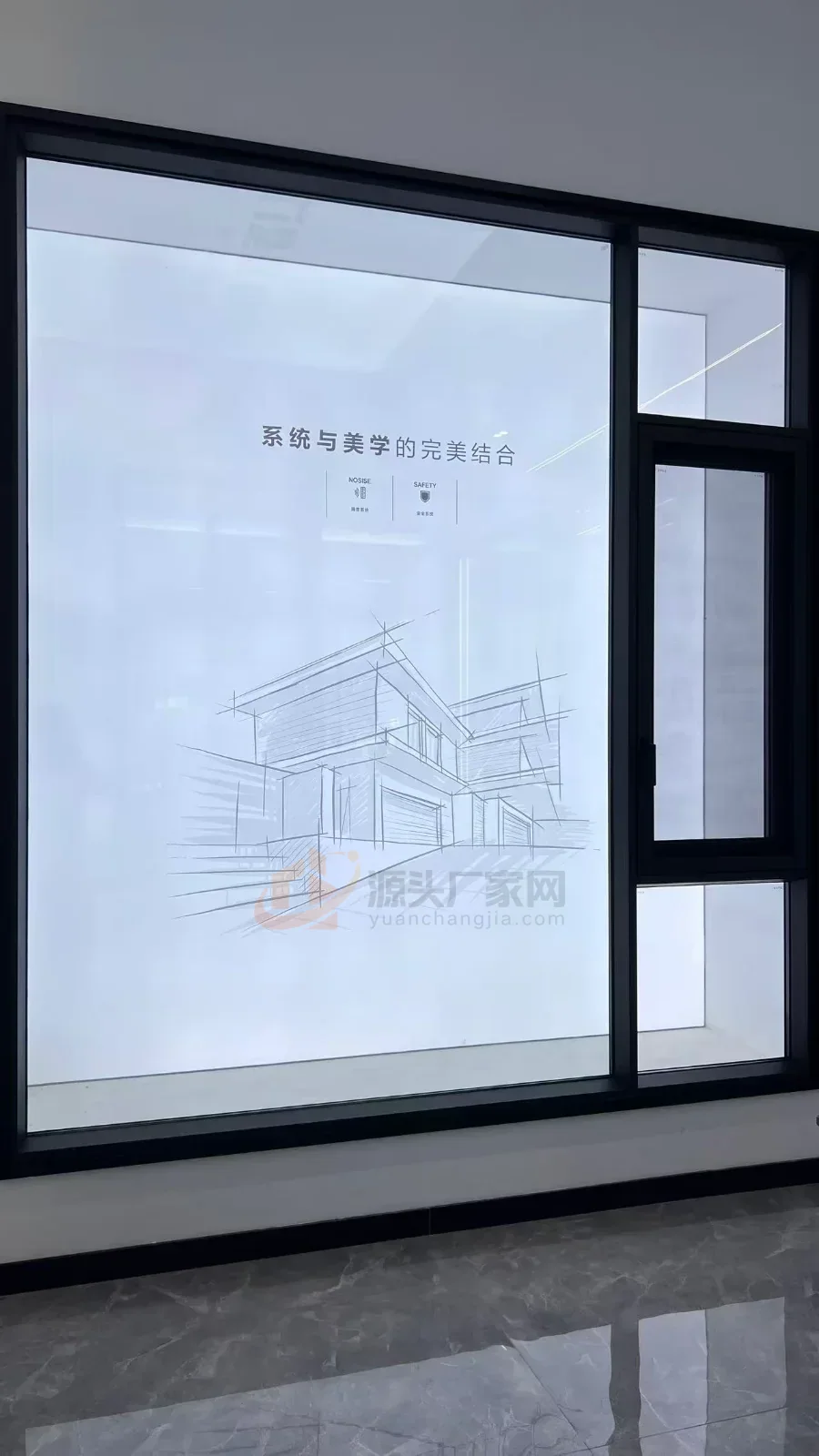 佛山市鲁为家居建材有限公司 铝合金安全系统门窗采购选型与供货协同参考:聚焦佛山鲁为家居建材