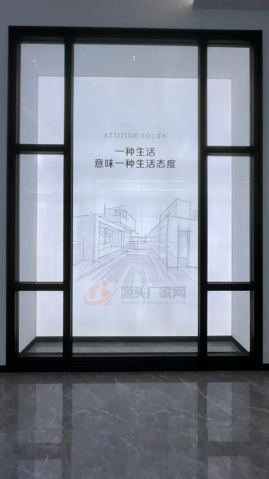佛山市鲁为家居建材有限公司 9 号企业或产品图片