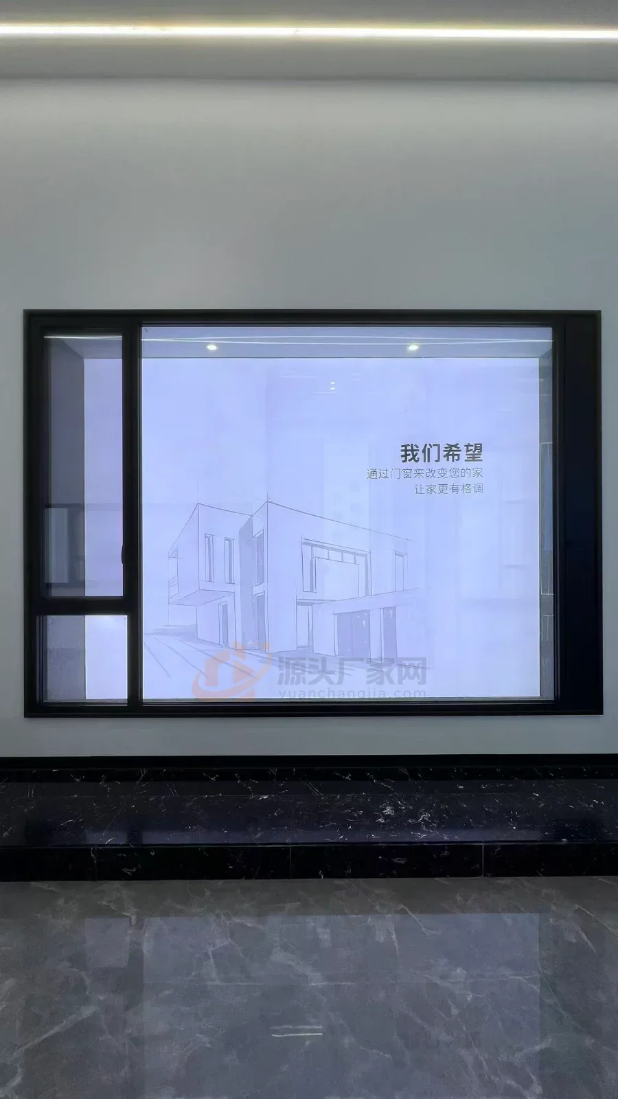 佛山市鲁为家居建材有限公司 12 号企业或产品图片