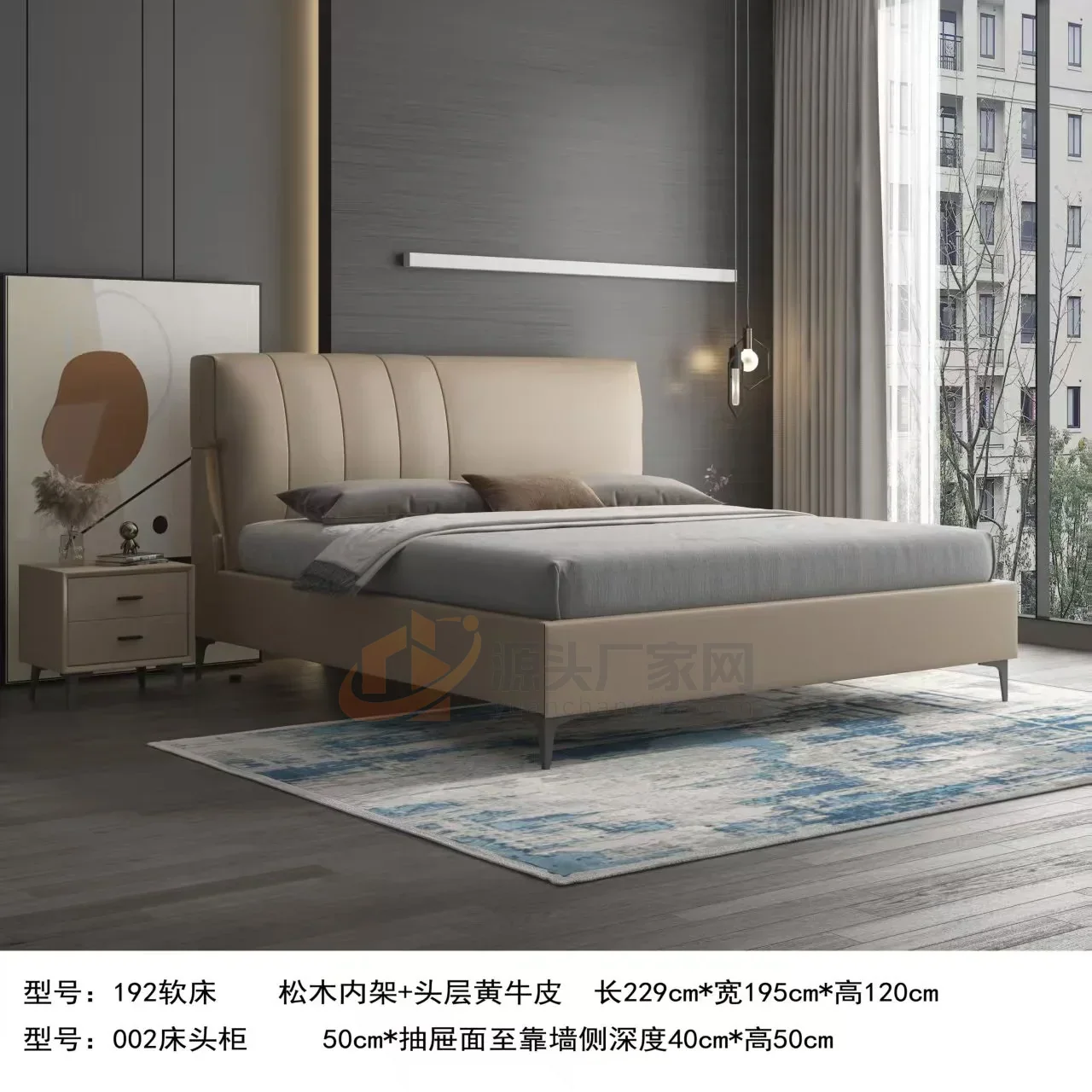 佛山市自然之窗家具有限公司 14 号企业或产品图片