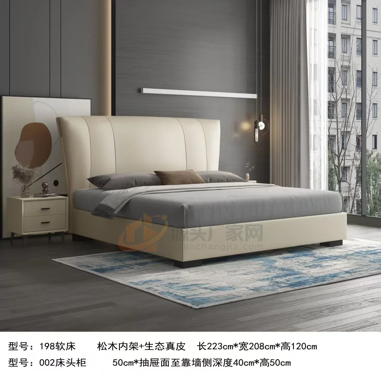 佛山市自然之窗家具有限公司 17 号企业或产品图片