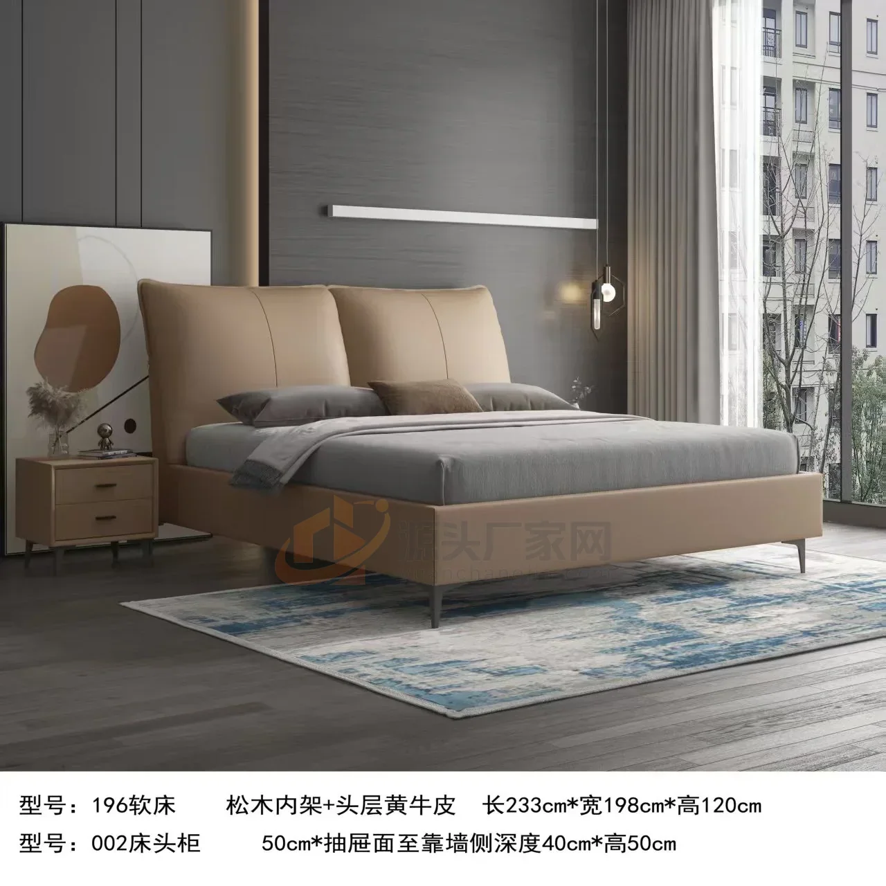 佛山市自然之窗家具有限公司 18 号企业或产品图片
