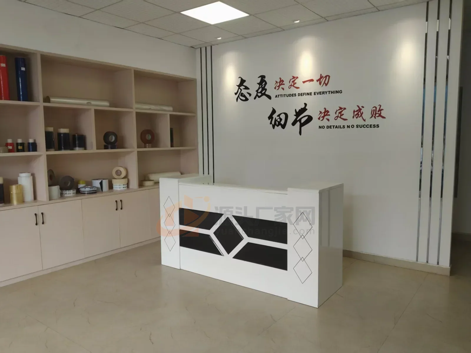 阿坎德 3 号企业或产品图片