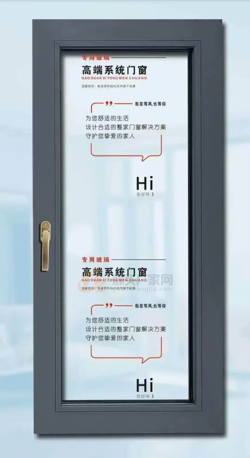 阿坎德 23 号企业或产品图片