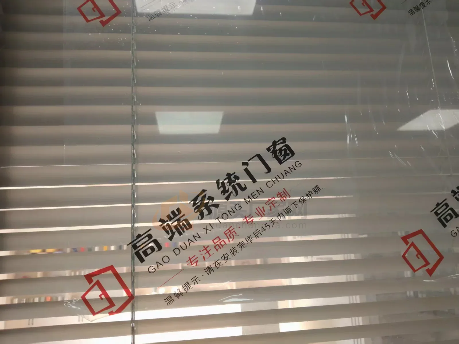 阿坎德 26 号企业或产品图片