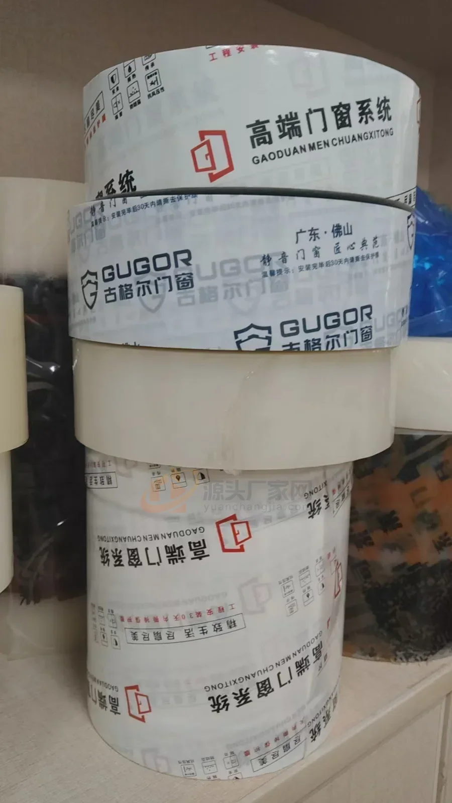 阿坎德 12 号企业或产品图片