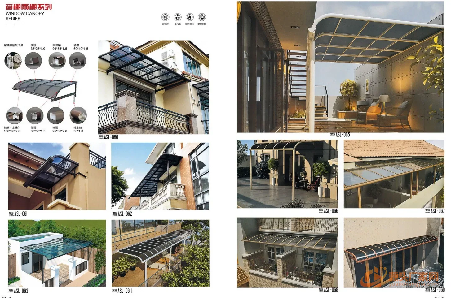 佛山市奥斯利金属制品有限公司 4 号企业或产品图片