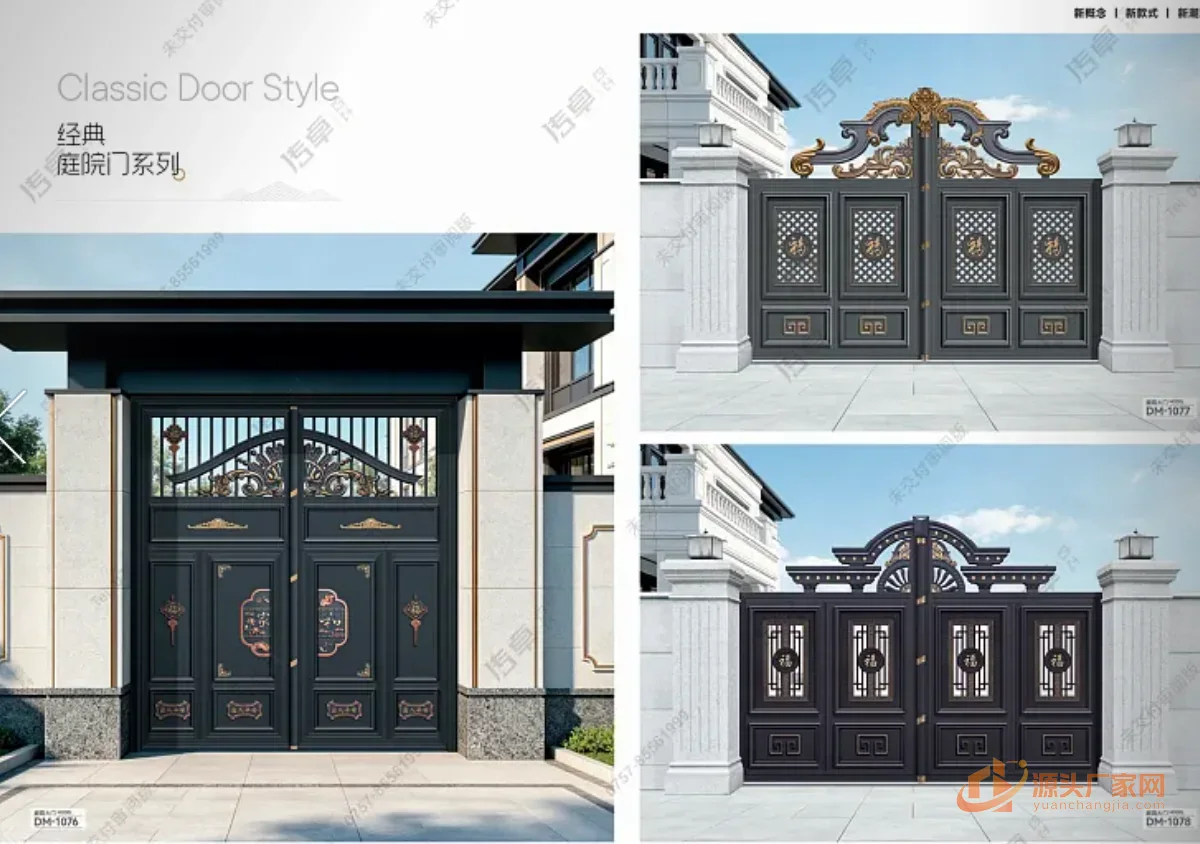 佛山市奥斯利金属制品有限公司 14 号企业或产品图片