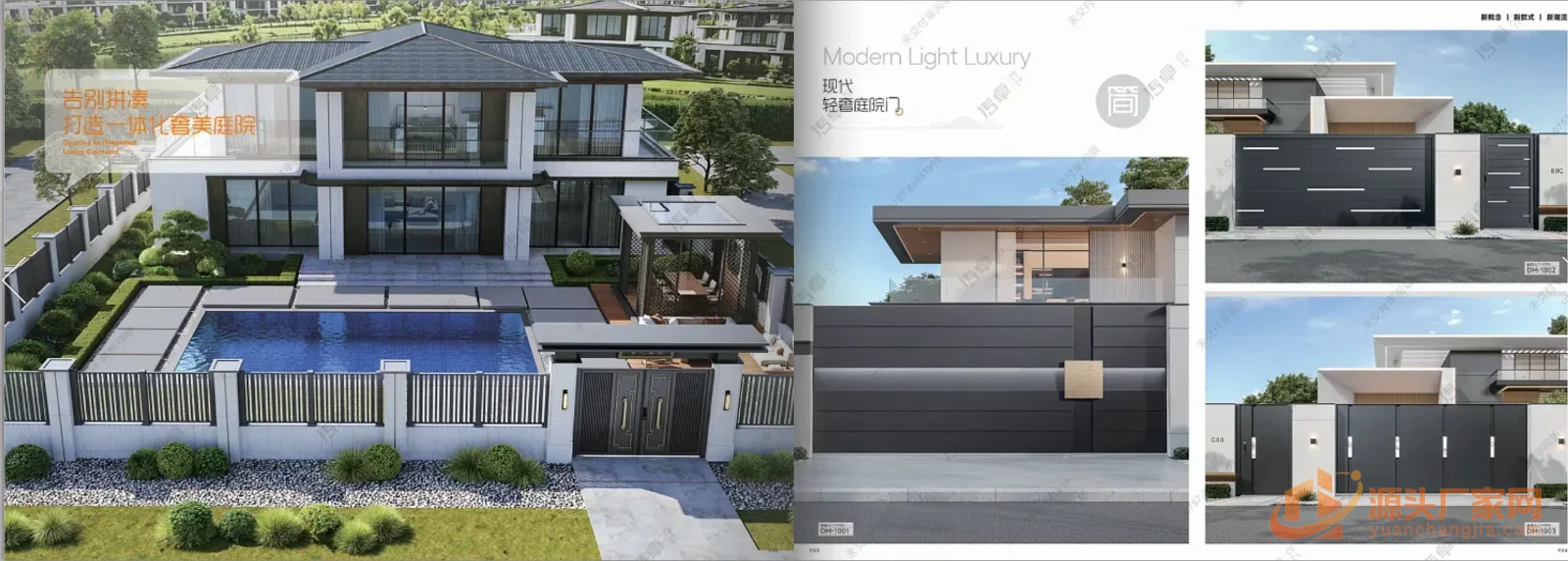 佛山市奥斯利金属制品有限公司 18 号企业或产品图片