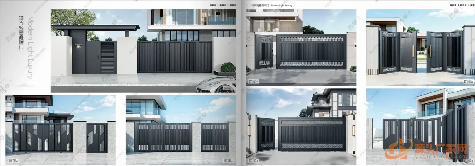 佛山市奥斯利金属制品有限公司 20 号企业或产品图片