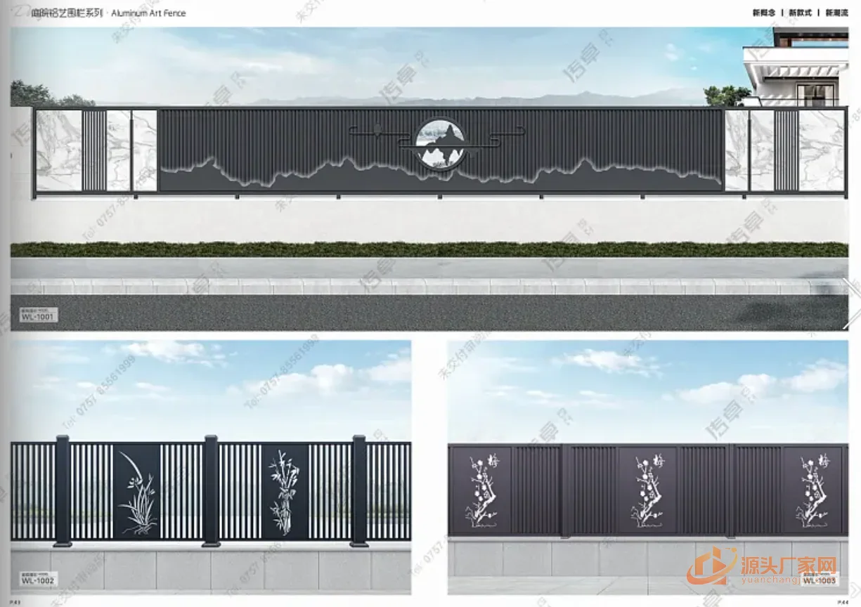 佛山市奥斯利金属制品有限公司 23 号企业或产品图片