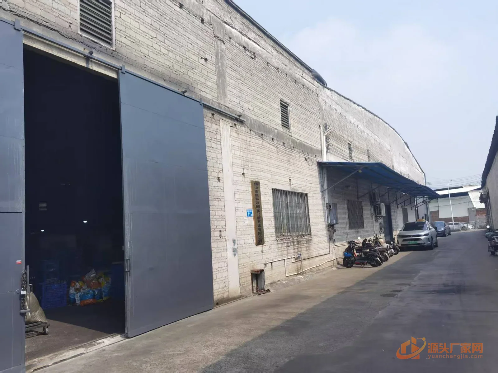欧朗克锁具 企业门面与形象实拍 3
