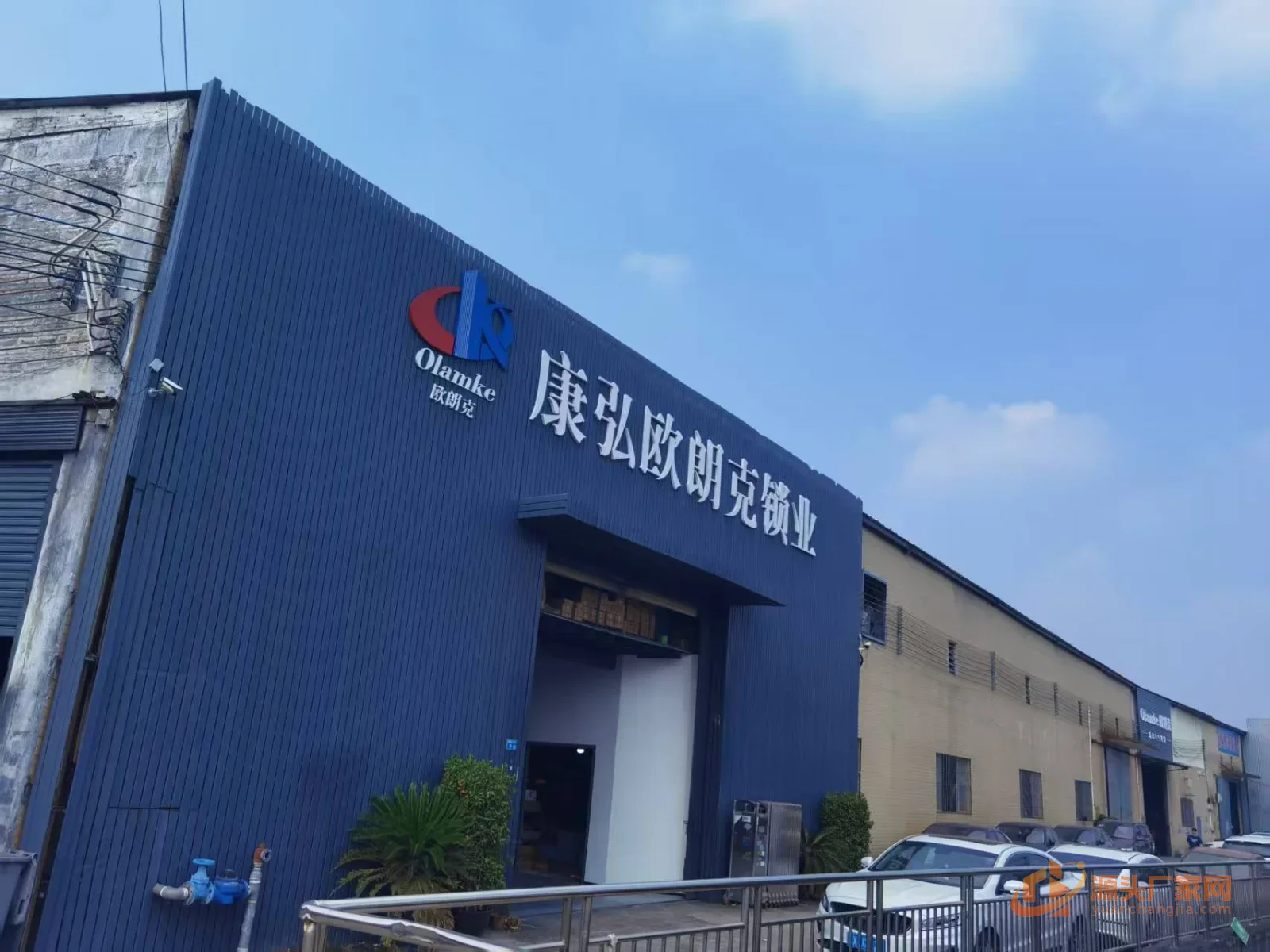 欧朗克锁具 7 号企业或产品图片