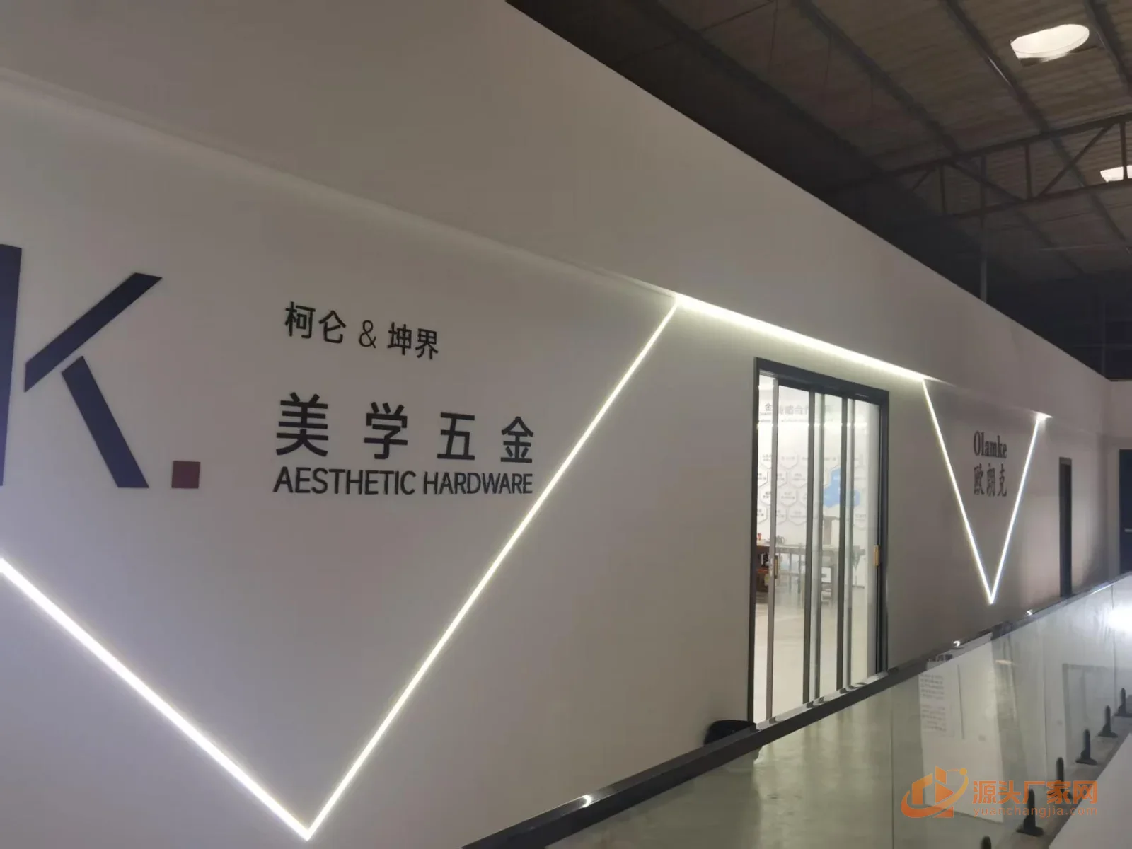 欧朗克锁具 8 号企业或产品图片