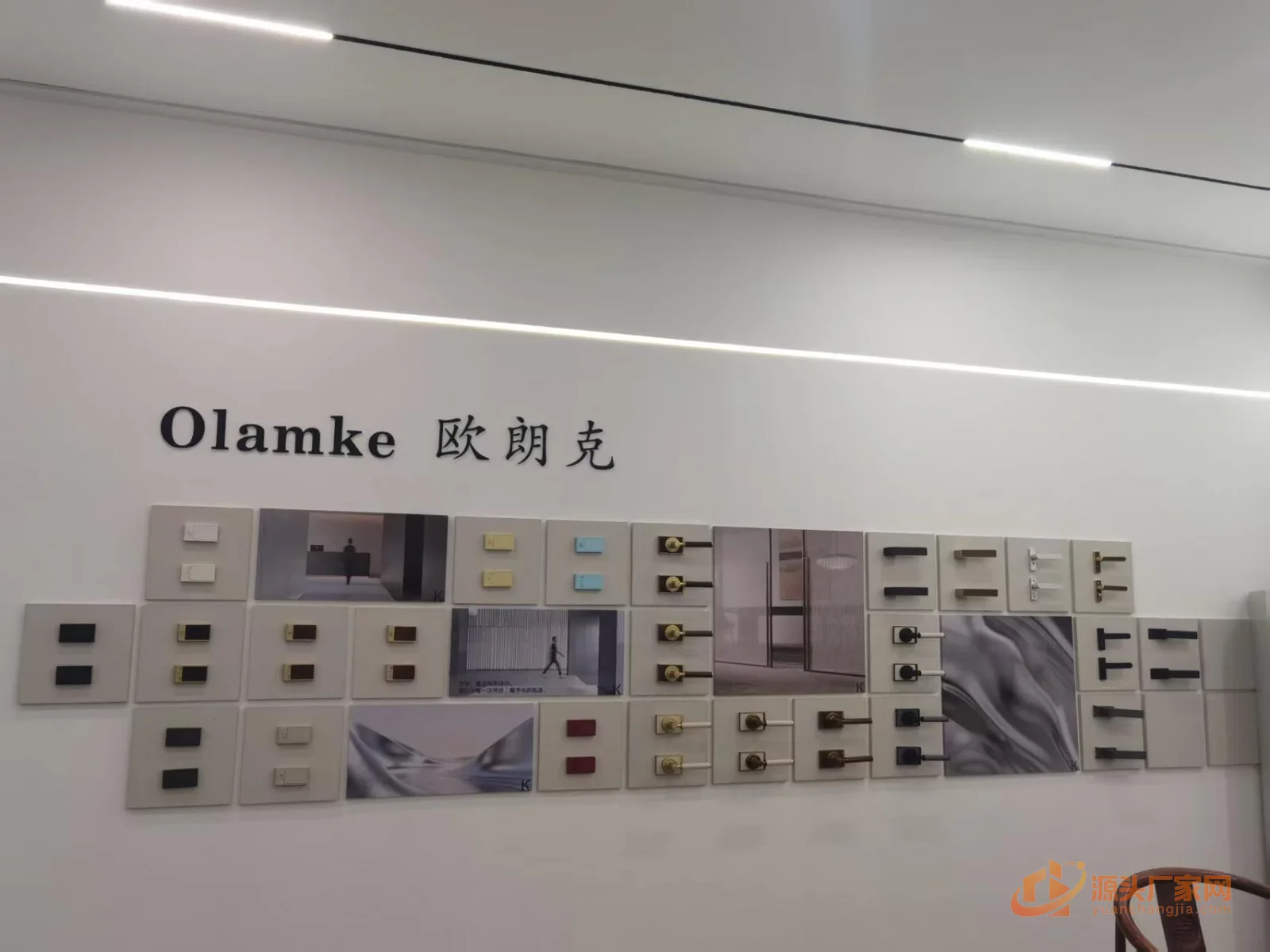 欧朗克锁具 11 号企业或产品图片