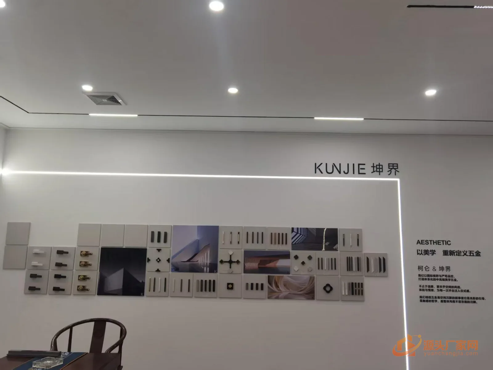欧朗克锁具 12 号企业或产品图片